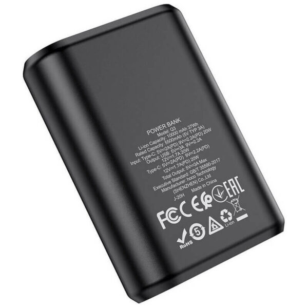 Power Bank Fast Charging Hoco Q3 Mayflower PD20W+QC3.0 10000mAh μαύρο - Image 4