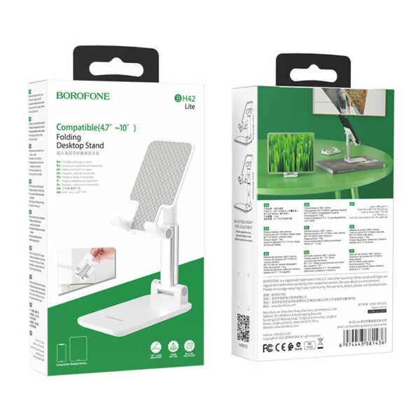 Βάση Στήριξης Γραφείου Borofone BH42 Lite Universal Stand Smartphone and Tablet Holder λευκό - Image 4
